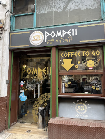 Pompeii Latte Art Caffe