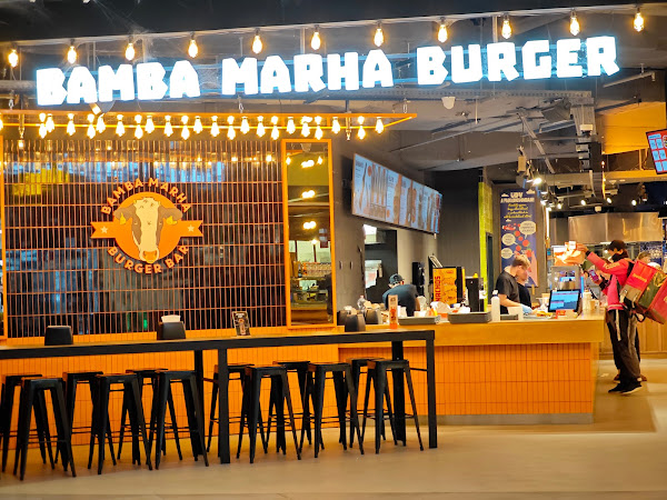 Bamba Marha Burger Bár #ÁRKÁD